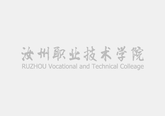 翟会杰书记慰问一线值守人员并开展寒假校园安全巡查